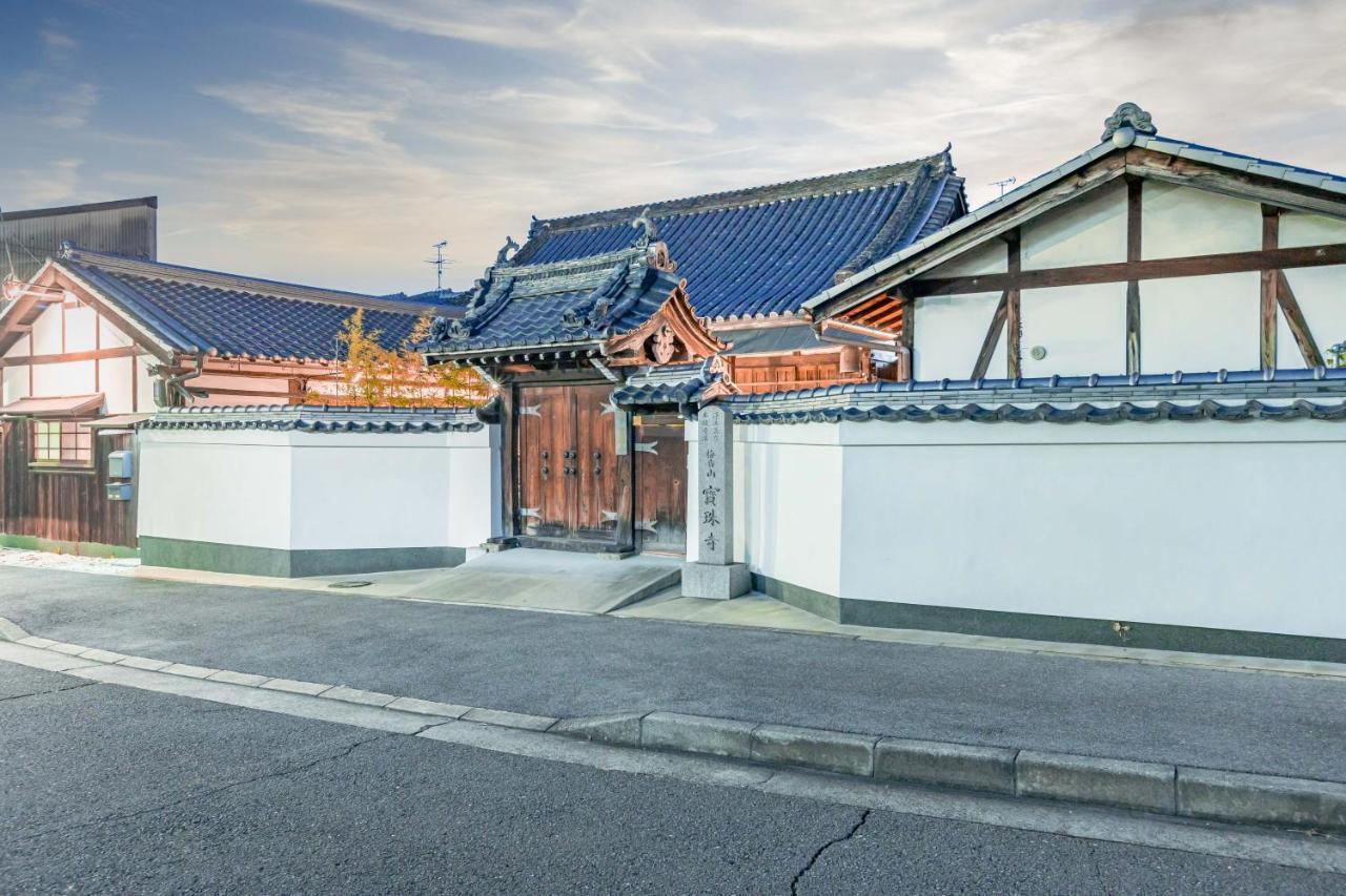 奈良市 The Temple - Houjuji -ヴィラ エクステリア 写真