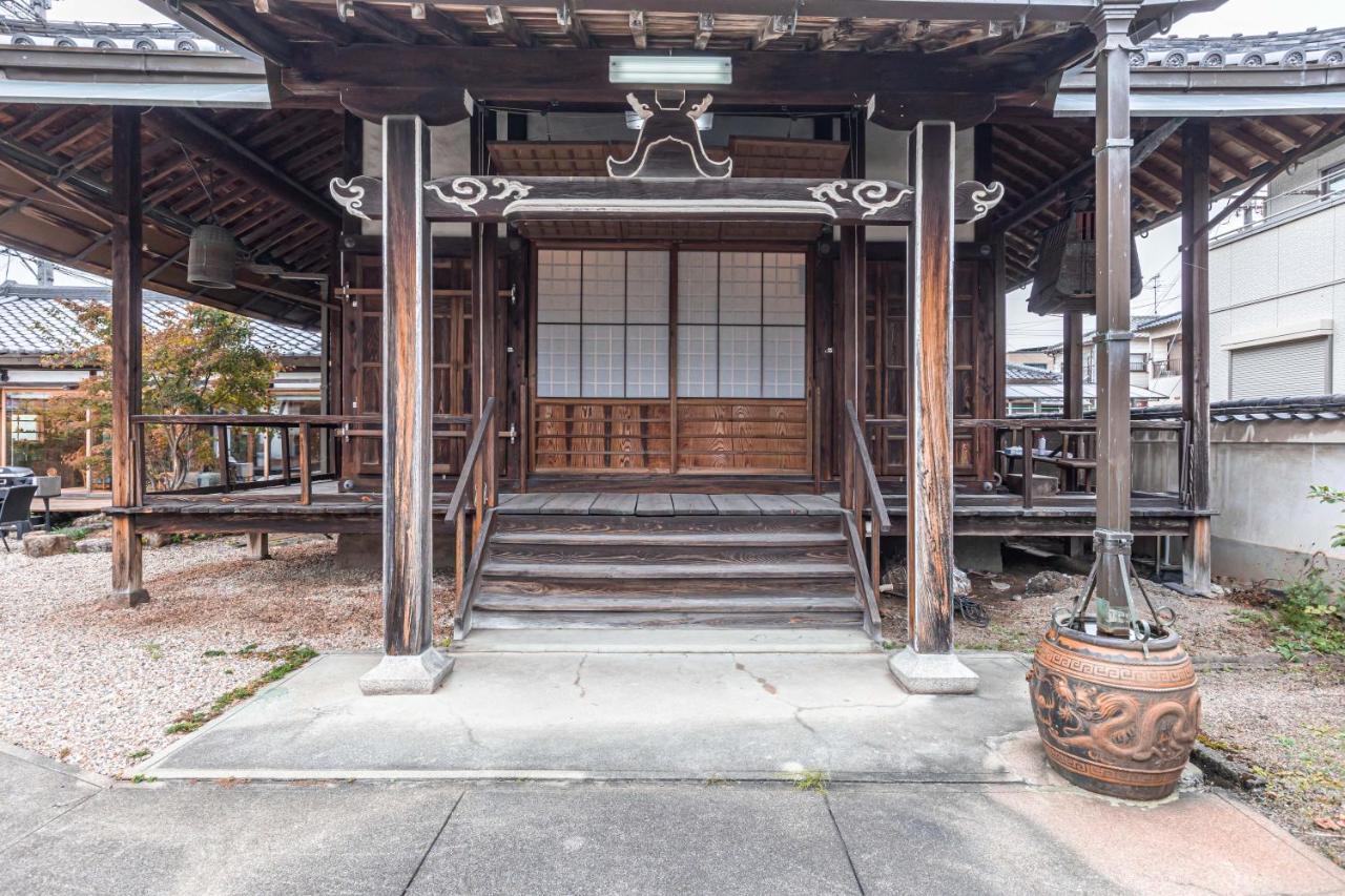 奈良市 The Temple - Houjuji -ヴィラ エクステリア 写真